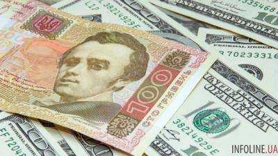 Официальный курс гривны установлен на уровне 27,26 грн / долл