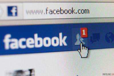 Осторожно! Facebook заполонил новый вирус
