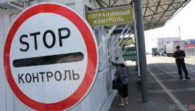 Украина приняла неожиданное решение по Крыму