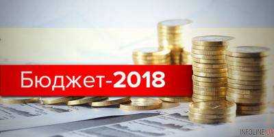 В МВФ разглядели риски в бюджете Украины на 2018 год