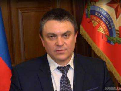 Вот это поворот: главарь «ЛНР» получил награду Украины от президента