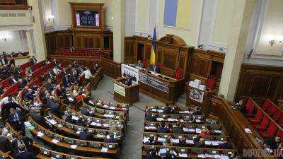 В парламенте назвали возможную дату голосования по закону о реинтеграции Донбасса