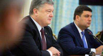 Премьер-министр Украины Владимир Гройсман в очередной раз заявил, что не имеет президентских амбиций