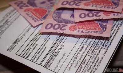 С нового года в Украине заработает система монетизации субсидий на уровне ТКЭ