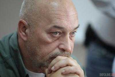 Тука: выход РФ из СЦКК направлен на принуждение Украины легализовать "власть" ОРДЛО