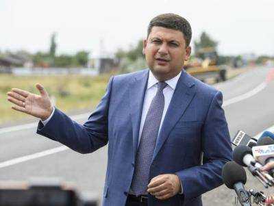 Задержанный помощник Гройсмана работал его личным переводчиком
