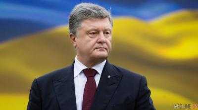Порошенко сделал срочное заявление