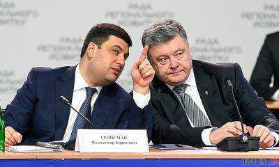 Порошенко и Гройсмана привлекли к делу о назначении директора ГБР