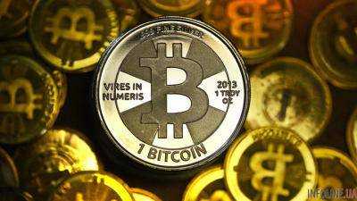 Бундесбанк исключил легализацию криптовалюты в Еврозоне