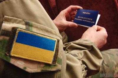 Кабмин предлагает усилить соцзащиту участников АТО, которые получили инвалидность