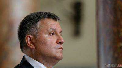 От Авакова ушла женщина: все подробности