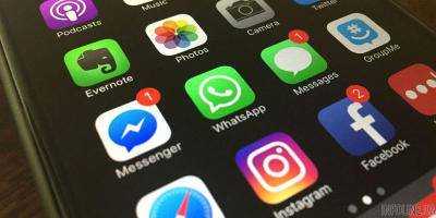 WhatsApp в 2018 году прекратит работу на некоторых смартфонах