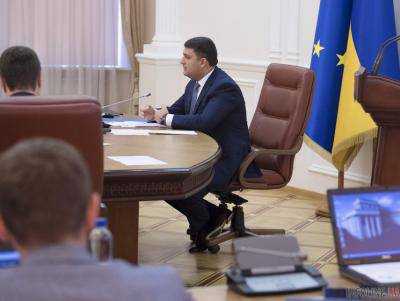 Гройсман поручил Насалику обеспечить Украину собственным углем