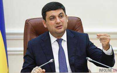 Гройсман прибыл осмотреть новый корпус больницы "Охматдет"