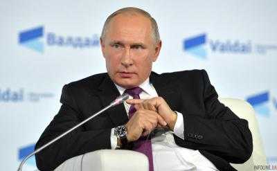 Путин сделал срочное заявление о теракте