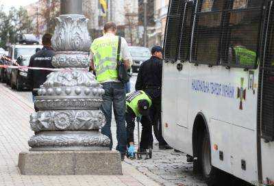 СБУ в течение года открыла 153 уголовных производства по терактам