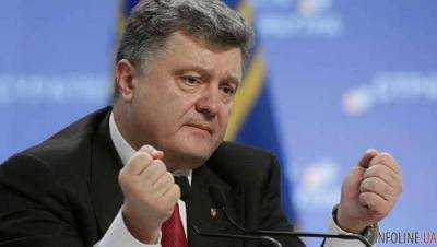 Порошенко подписал скандальный закон, который ударит по каждому: изменится все.Видео