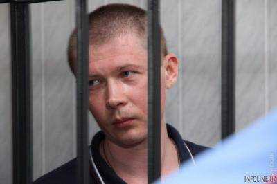 Бывшего фигуранта "дела 2 мая" вернули обратно в СИЗО