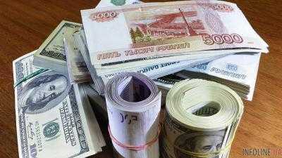Установлен курс гривны до 3 января - НБУ
