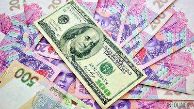 Официальный курс гривны установлен на уровне 28,06 грн / долл