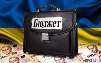 Закон о Госбюджете на 2018 год вступил в силу