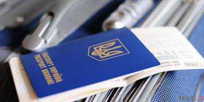 Япония упростила визовый режим для украинцев
