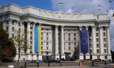 МИД обратилось к Москве по поводу задержания в РФ участника АТО