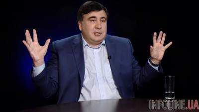 Саакашвили рассказал о судьбе палаток под Радой