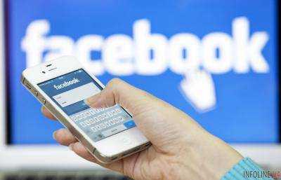 Белый дом призвал Иран разблокировать доступ к Instagram и другим соцсетям