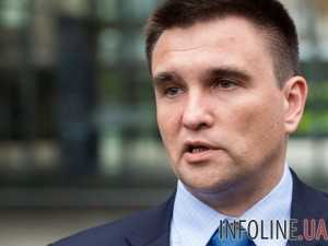 Климкин и Габриэль не попали на линию разграничения из-за погодных условий