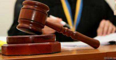 "Дело Бузины": подготовительное заседание суда состоится 9 февраля