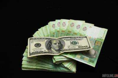Официальный курс гривны установлен на уровне 28,01 грн / долл