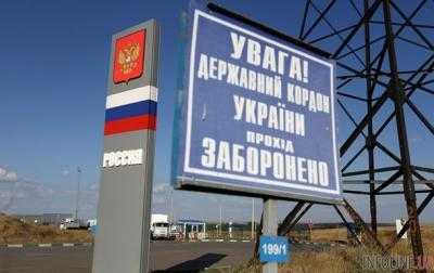 Россия начала мстить Украине за биометрический контроль