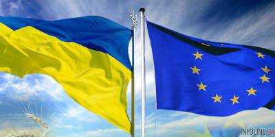 Евросоюз изучает возможность предоставления новой макрофинансовой помощи Украине