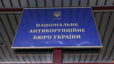 У САП пока нет замечаний к законопроекту об Антикоррупционном суде