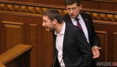 Гройсман: Парасюка надо снять неприкосновенность