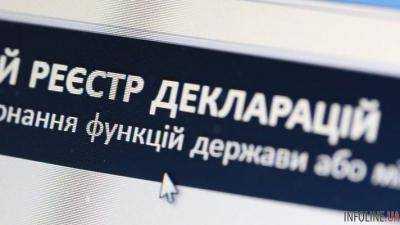 В Единый государственный реестр подано 3609 ежегодных е-деклараций