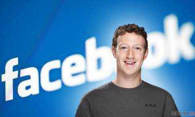 Цукерберг потерял три миллиарда долларов из-за смены ленты Facebook