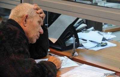 Кабмин предложил пенсионерам поработать