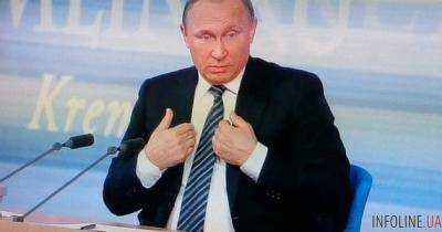 Путина таки подменили? Есть важный признак