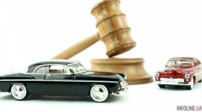 В Ужгороде раздавали бесплатно, конфискованные авто.Видео