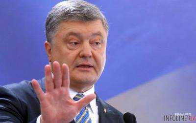 Грузинские СМИ опубликовали заявление Порошенко к ФСБ с обещанием не заниматься антироссийской деятельностью