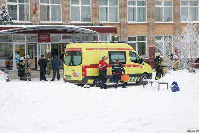 В российской Перми неизвестные в масках напали на детей в школе