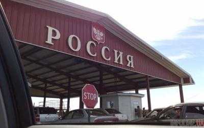 Россия решила усилить санитарно-карантинный контроль на границе с Украиной из-за кори