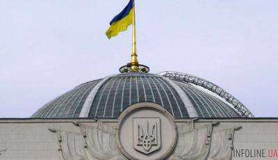 Во фракции Блока Петра Порошенко призвали принять законопроект о противодействии фейковым новостям