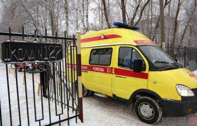 "С Новым годом, псы": стала известна причина кровавой резни в школе в Перми