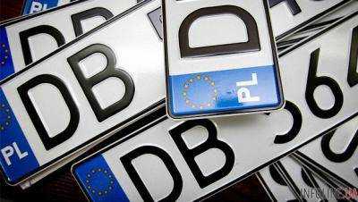 Владельцев "евроблях" в 2018 году ждет неприятный сюрприз