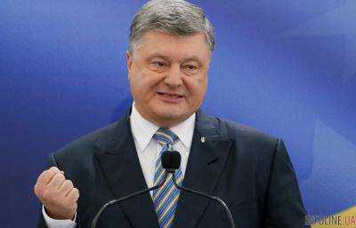 МВФ в гневе: у Порошенко получили неприятное письмо на трех страницах