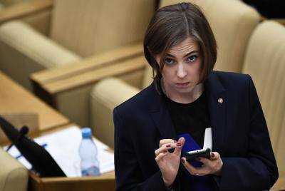 В ГПУ пообещали рассмотреть заявление Поклонской о "преступлениях украинских властей" в общем порядке