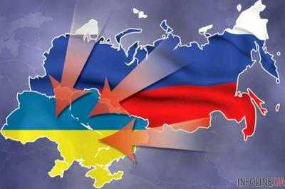 Россия имеет целью уничтожить украинский государство
